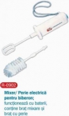 Mixer/Perie electrica pentru biberon Primii Pasi